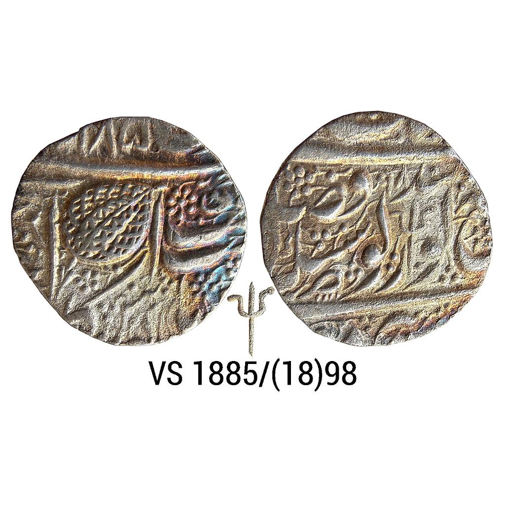 IK Sikh Empire Sher Singh VS 1885 1898 Amritsar Mint Nanakshahi Couplet Silver Rupee