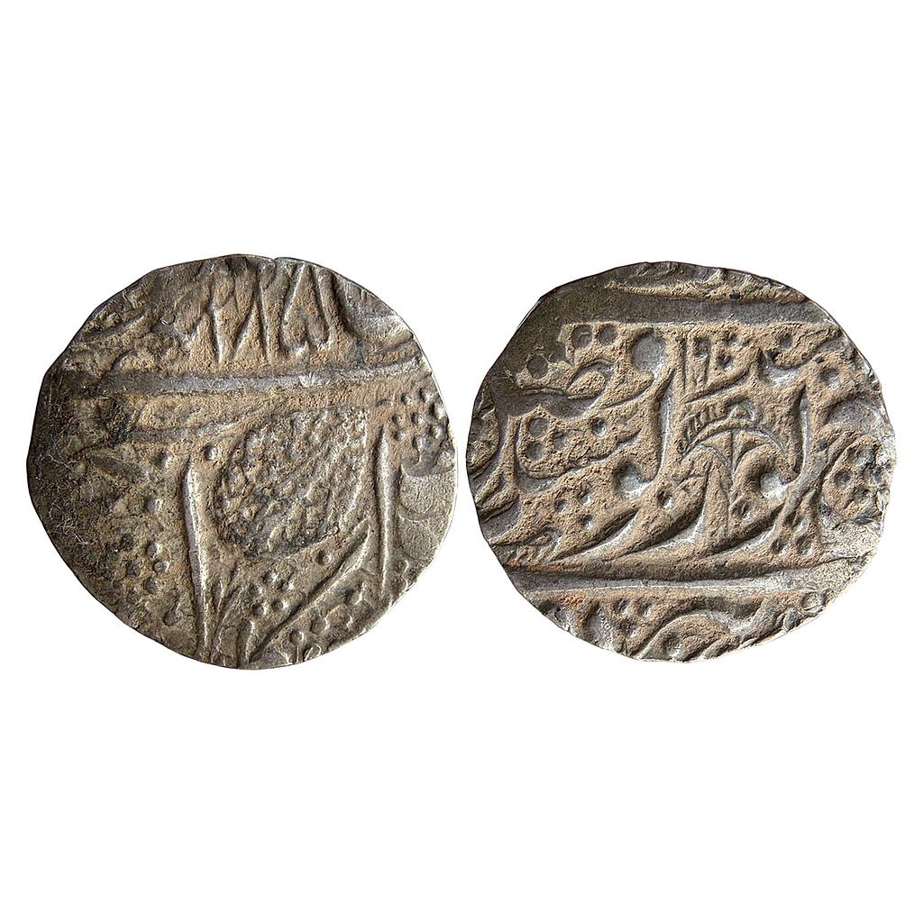 IK Sikh Empire Maharaja Dalip Singh VS 1885 1900 Amritsar Mint Nanakshahi Couplet Silver Rupee