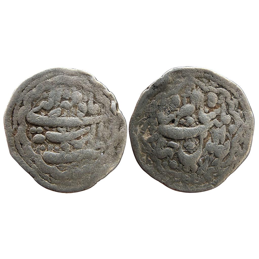Mughal Jahangir Agra Mint Nur ud-din type Silver Rupee