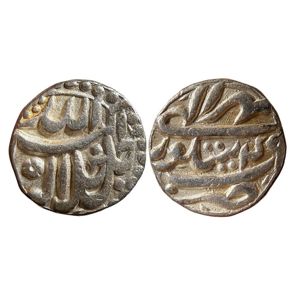 Mughal Akbar Sitpur Mint Ilahi Month Mihr Libra Silver Rupee