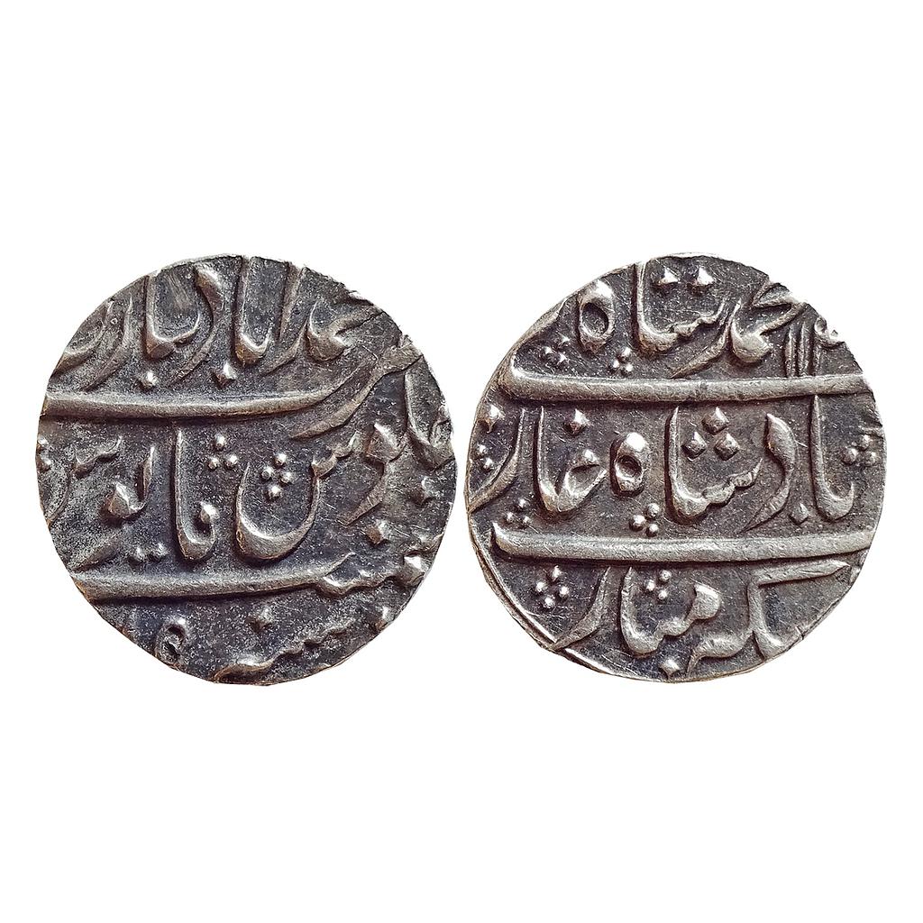 Mughal, Muhammad Shah, Muhammadabad Banaras Mint, Silver Rupee