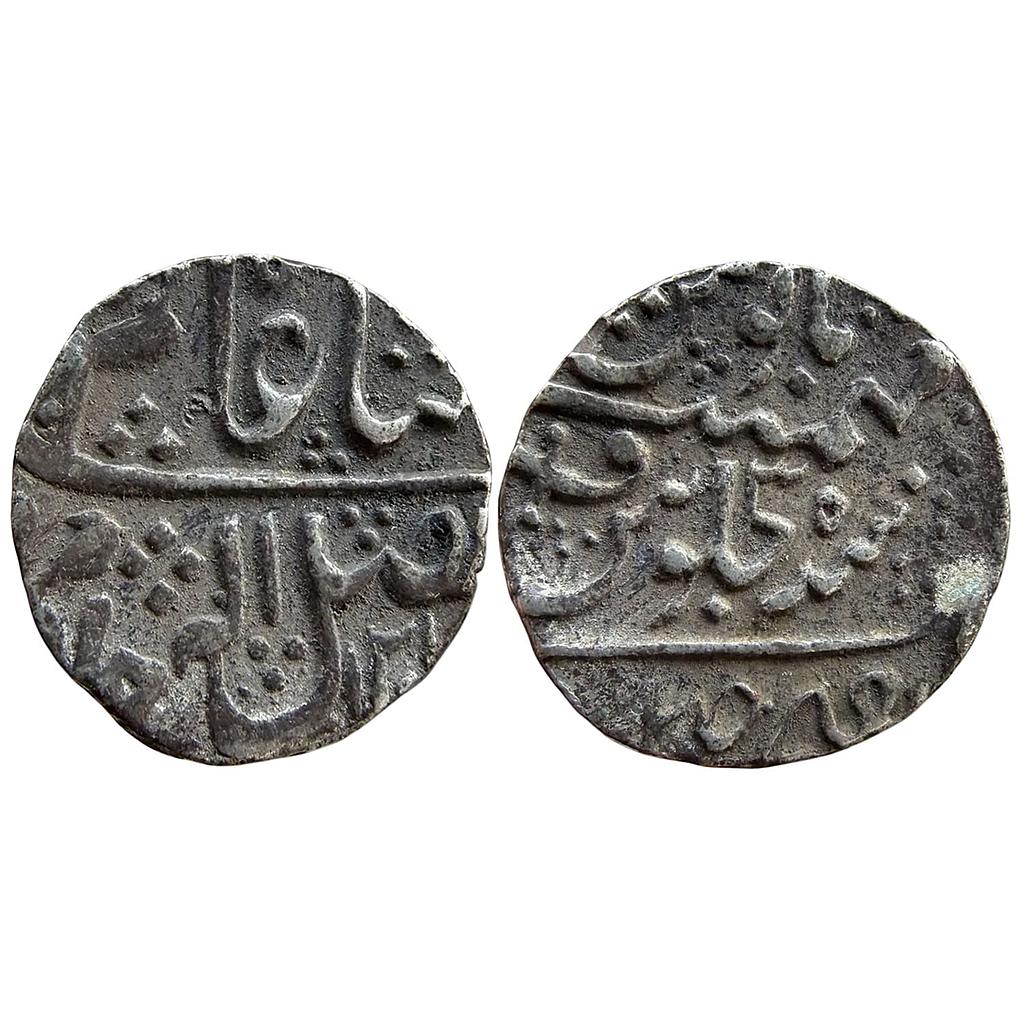 IPS Gwalior State Mahadji Rao INO Shah Alam II Dar-ul-Fateh Ujjain Mint Silver Rupee