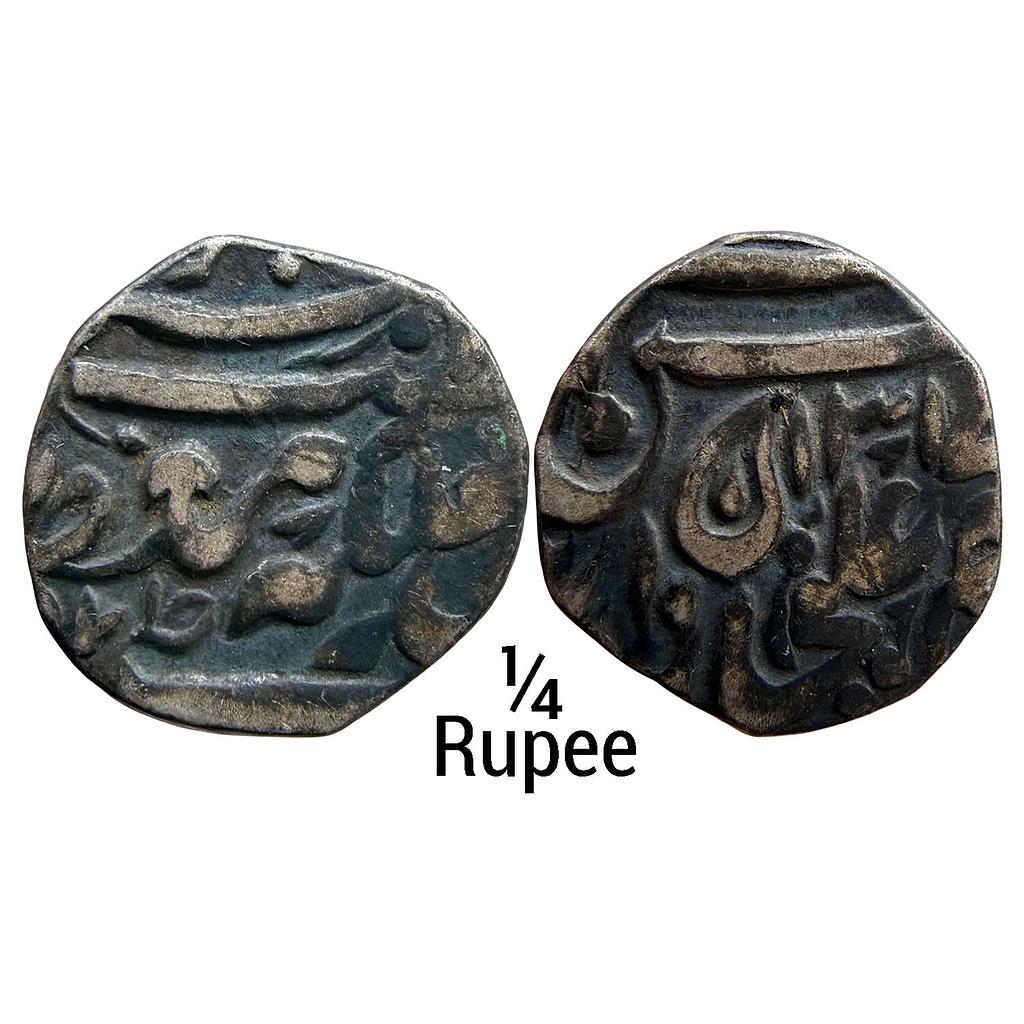 IPS Tonk State Muhammad Ibrahim Ali Khan INO Victoria Empress Silver 1/4 Rupee