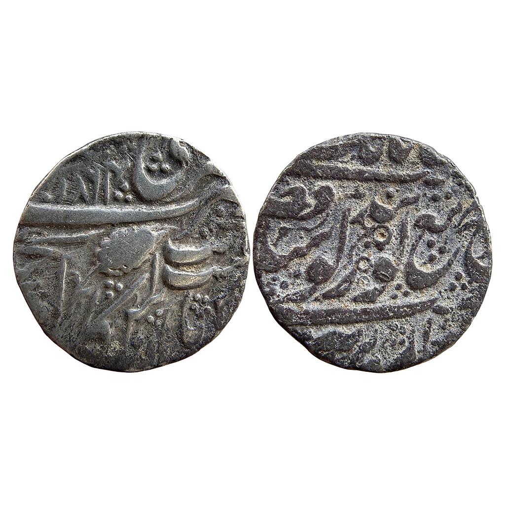 IK Sikh Empire Ranjit Singh VS 1864 Amritsar Mint Nanakshahi Couplet Silver Rupee