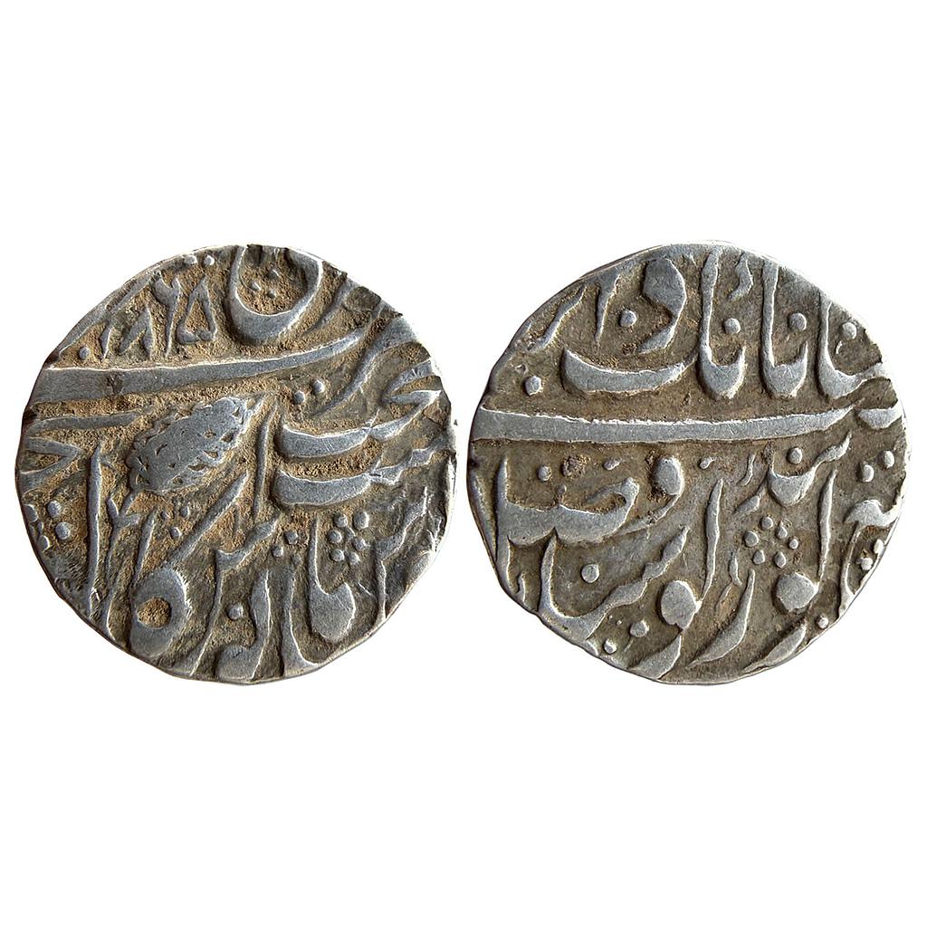 IK Sikh Empire Ranjit Singh VS 1865 Amritsar Mint Nanakshahi Couplet Silver Rupee