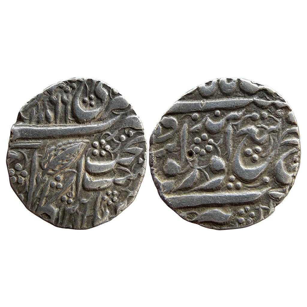 IK Sikh Empire Ranjit Singh VS 1866 Amritsar Mint Nanakshahi Couplet Silver Rupee