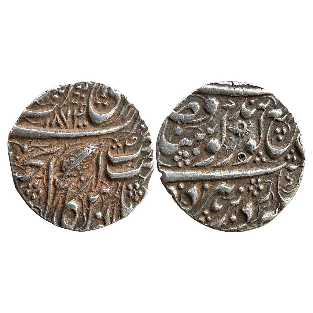 IK Sikh Empire Ranjit Singh VS 1874 Amritsar Mint Nanakshahi Couplet Silver Rupee