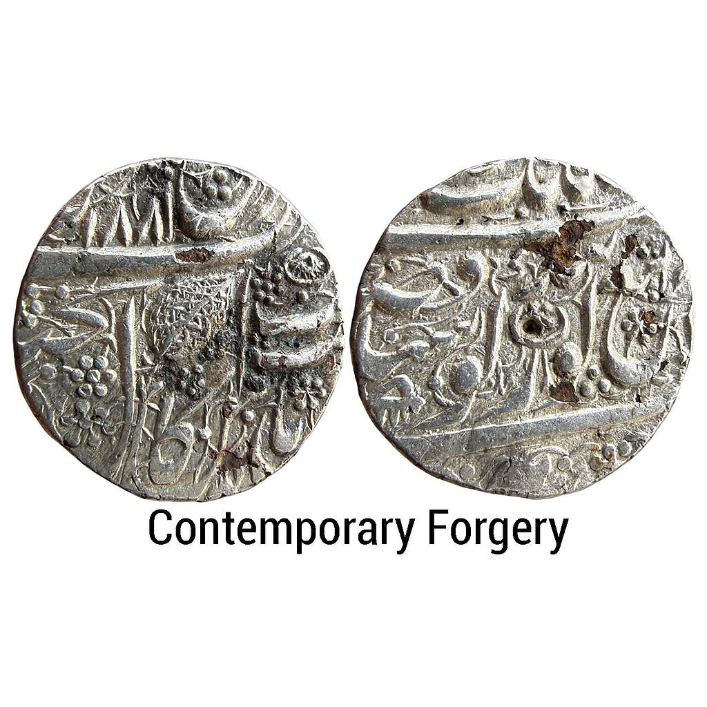 IK Sikh Empire Ranjit Singh VS 1881 Amritsar Mint Nanakshahi Couplet Contemporary Forgery Silver Rupee
