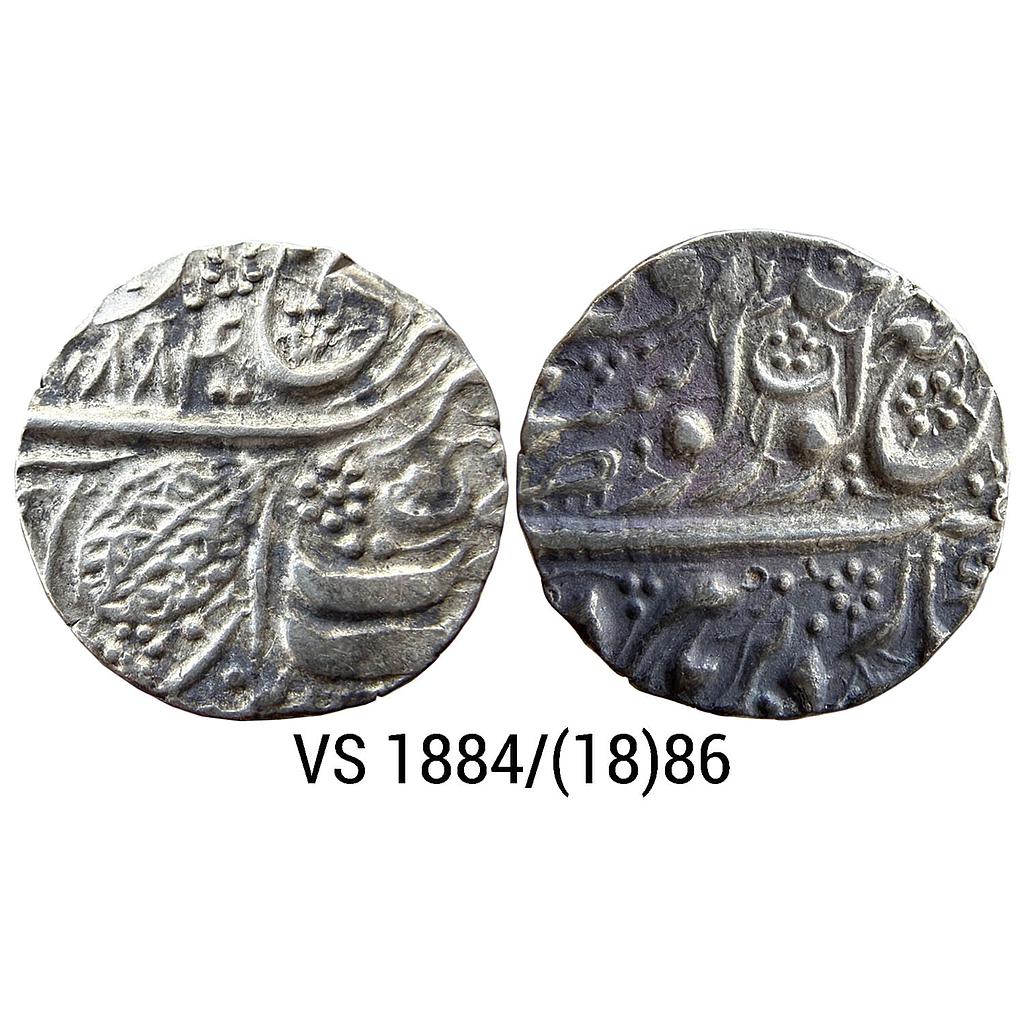 IK Sikh Empire Ranjit Singh VS 1884 1886 Amritsar Mint Nanakshahi Couplet Silver Rupee