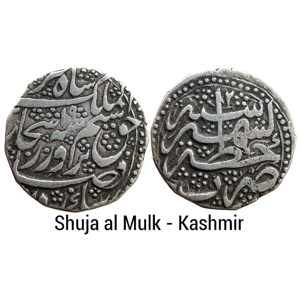 IK Durrani Shuja al Mulk 2nd reign Khitta Kashmir Mint Silver Rupee