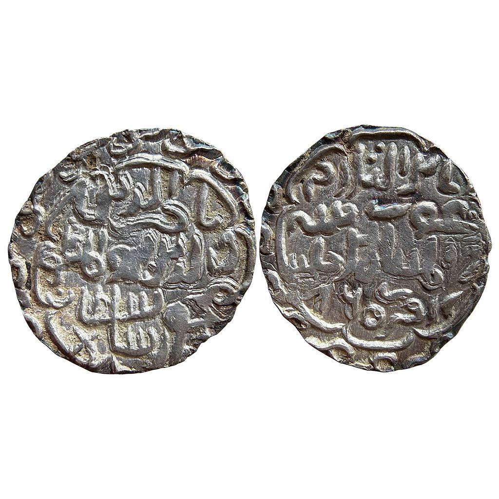 Bengal Sultan Nasir Al-Din Mahmud Shah Dar al Darb Mint Silver Tanka