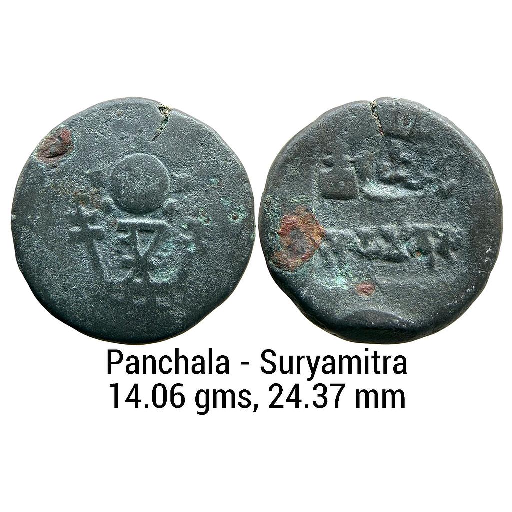 Ancient Panchalas Suryamitra Copper Unit