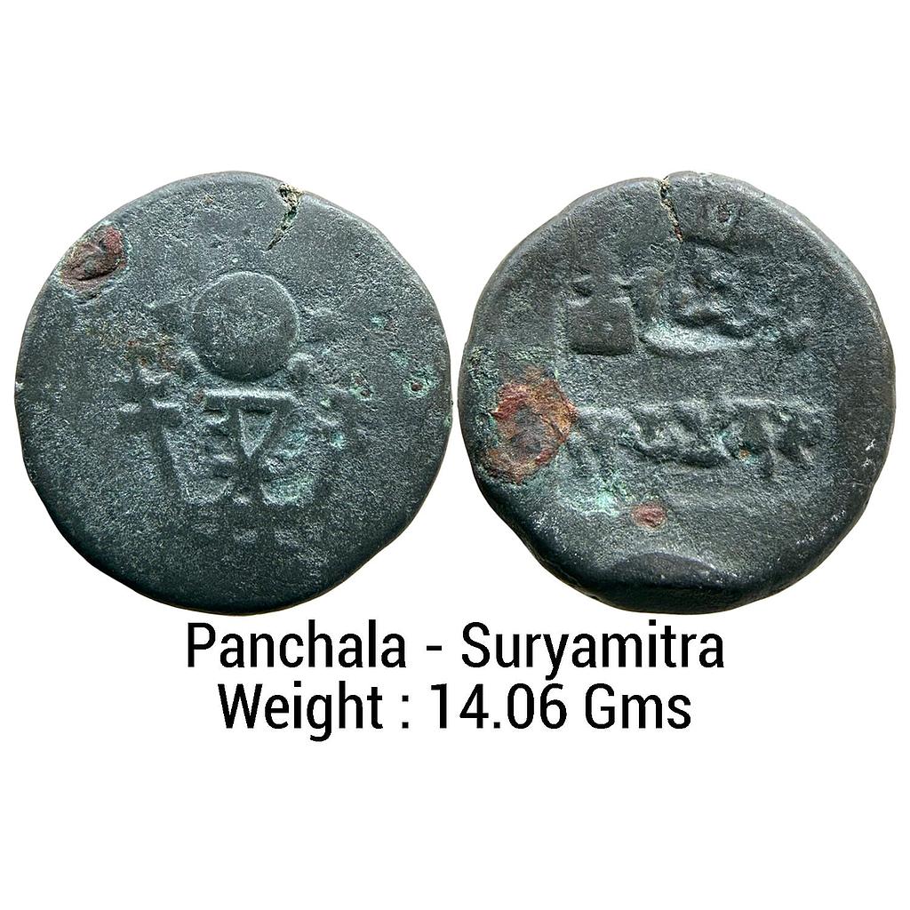 Ancient Panchalas Suryamitra Copper Unit