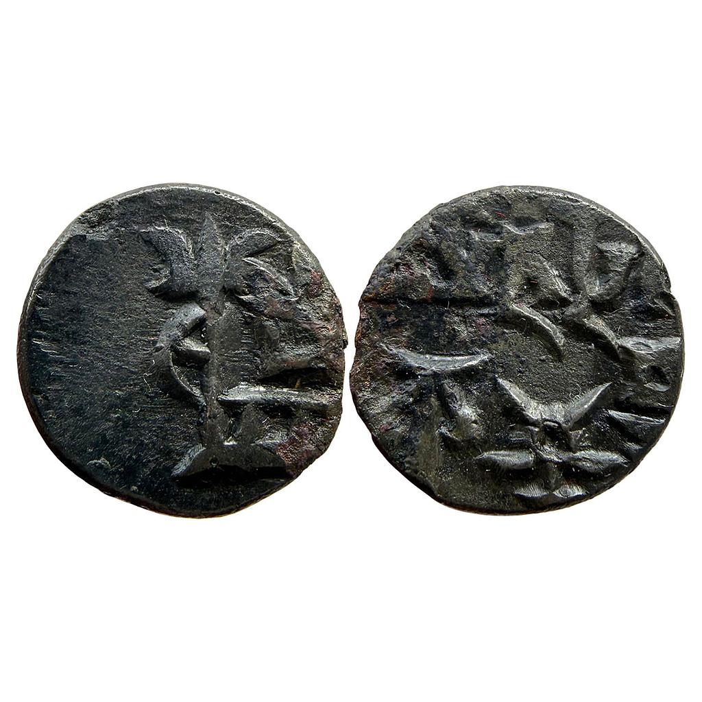Ancient Pre-Kushana Panchala Agnimitra II Tin Unit