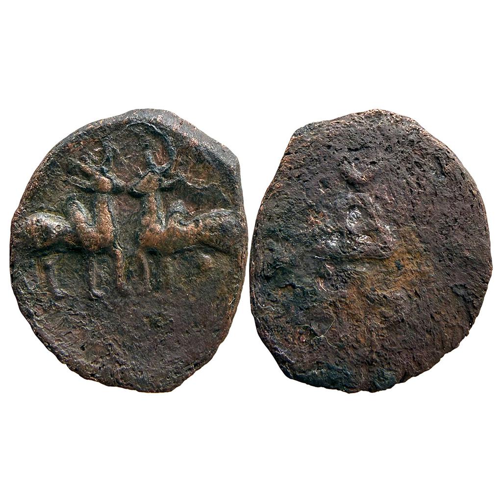 Ancient Post Mauryan Taxila Region Facing Bulls Type Copper Unit