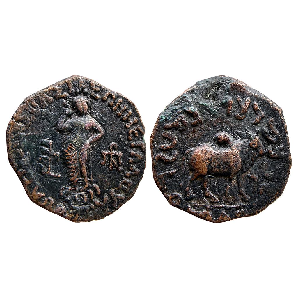 Ancient Indo-Scythians Azes Lakshmi type Copper Unit