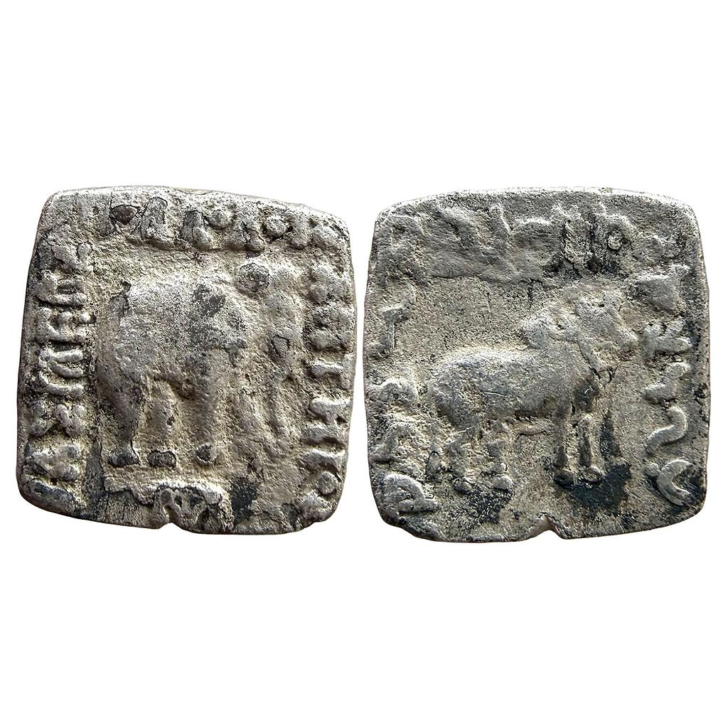 Ancient Indo-Greeks Apollodotus I Silver Drachm Indian Standard