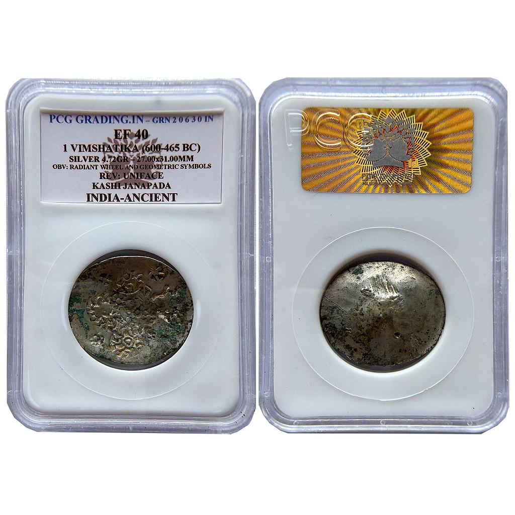 Ancient Punch Marked Coinage Middle Ganga valley Kashi Mahajanapada AABC Configuration Archaic Scyphate Silver Vimshatika