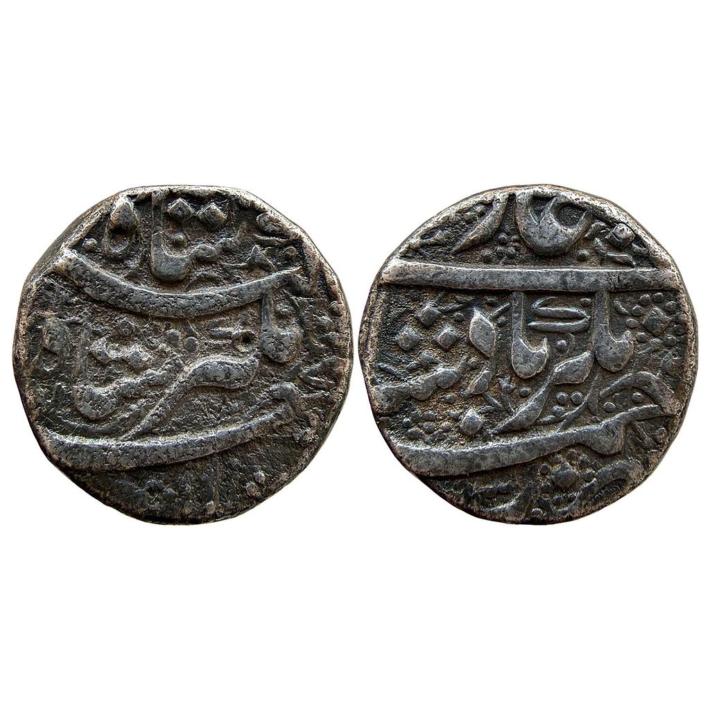 Mughal Jahangir Ahmadnagar Mint Silver Rupee