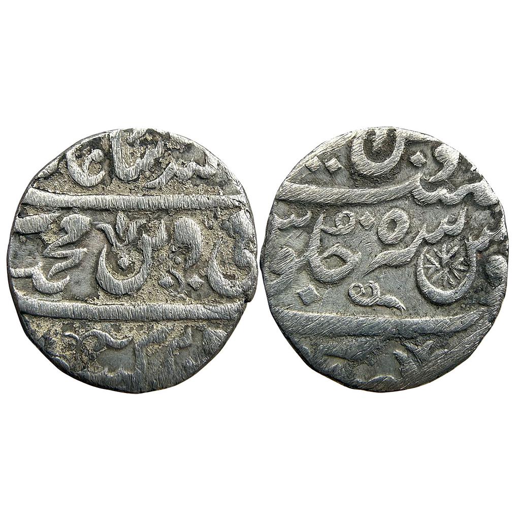 IPS Awadh State Shuja ud-Daula INO Alamgir II Balwantnagar Jhansi Mint Silver Rupee