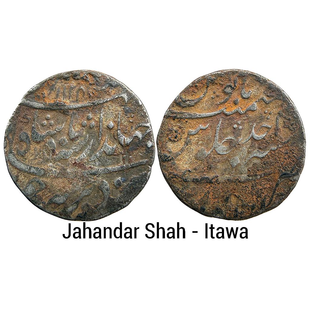 Mughal Jahandar Shah Itawa Mint Silver Rupee