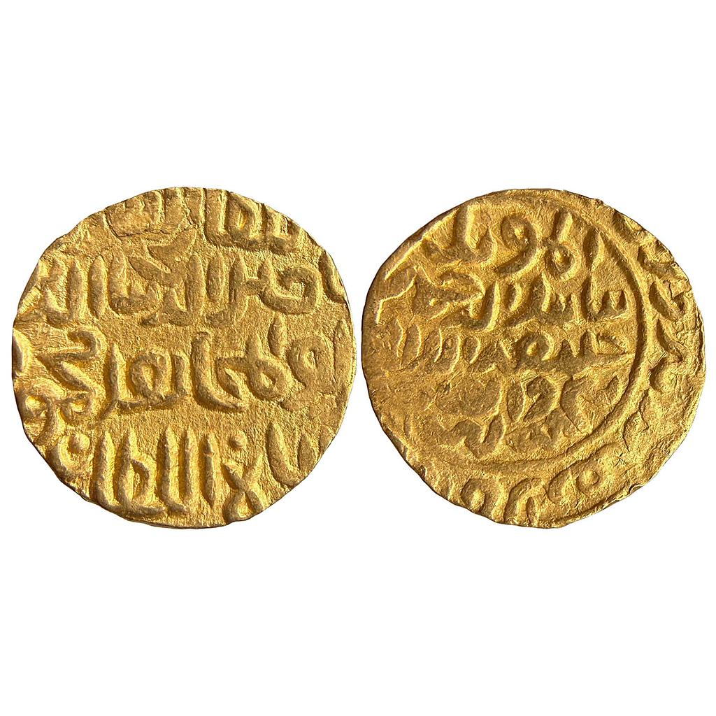 Bengal Sultan Nasir Al-Din Mahmud Shah Firuzabad? Mint Gold Tanka