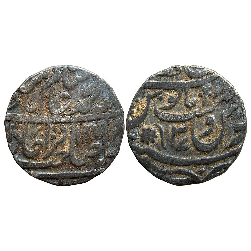 EIC Bengal Presidency INO Shah Alam II Bareli Qita Mint Silver Rupee