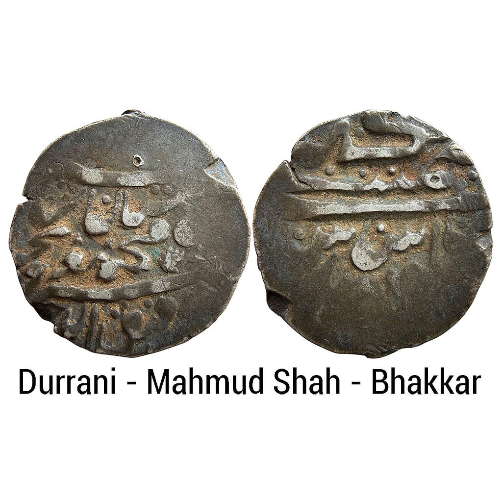 IK Durrani Mahmud Shah Bhakkar Mint Silver Rupee