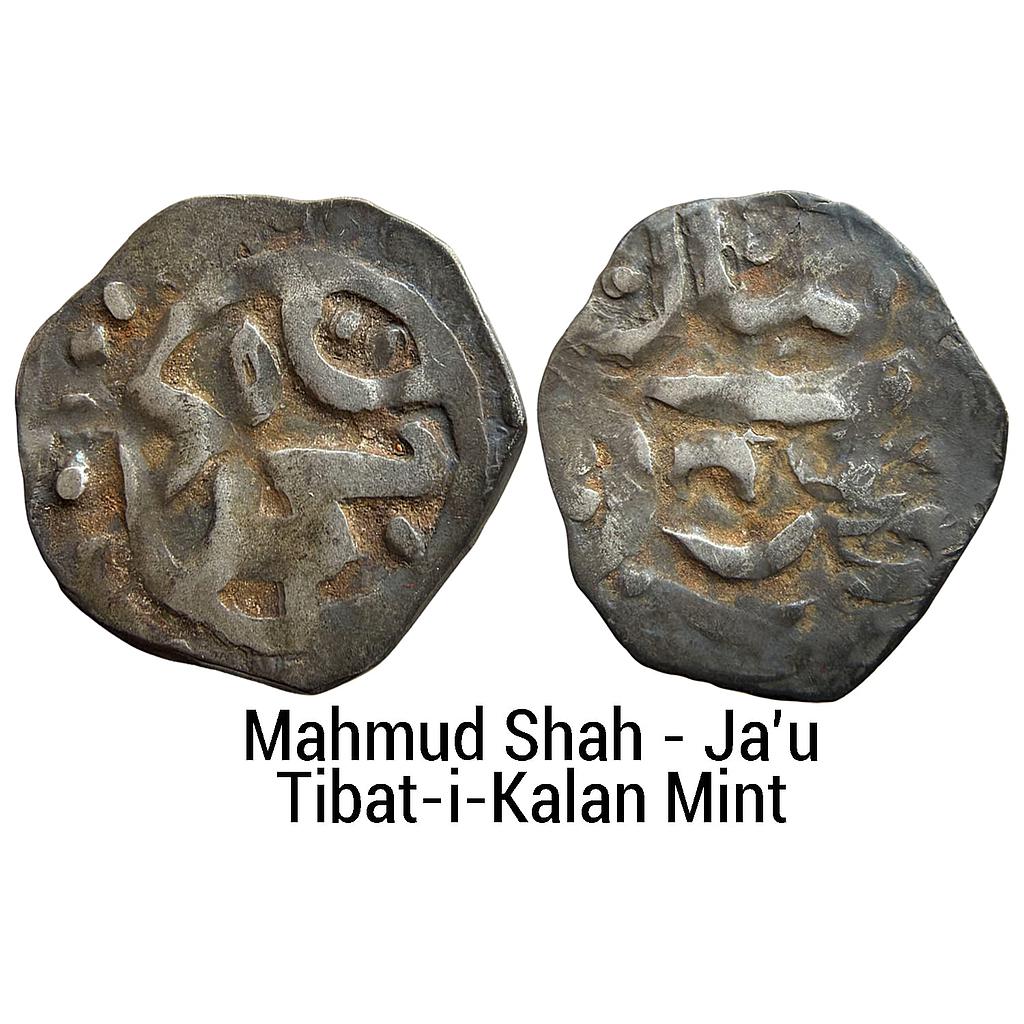 IPS Ladakh State Mahmud Shah Tibat-i-Kalan Mint Silver Jau