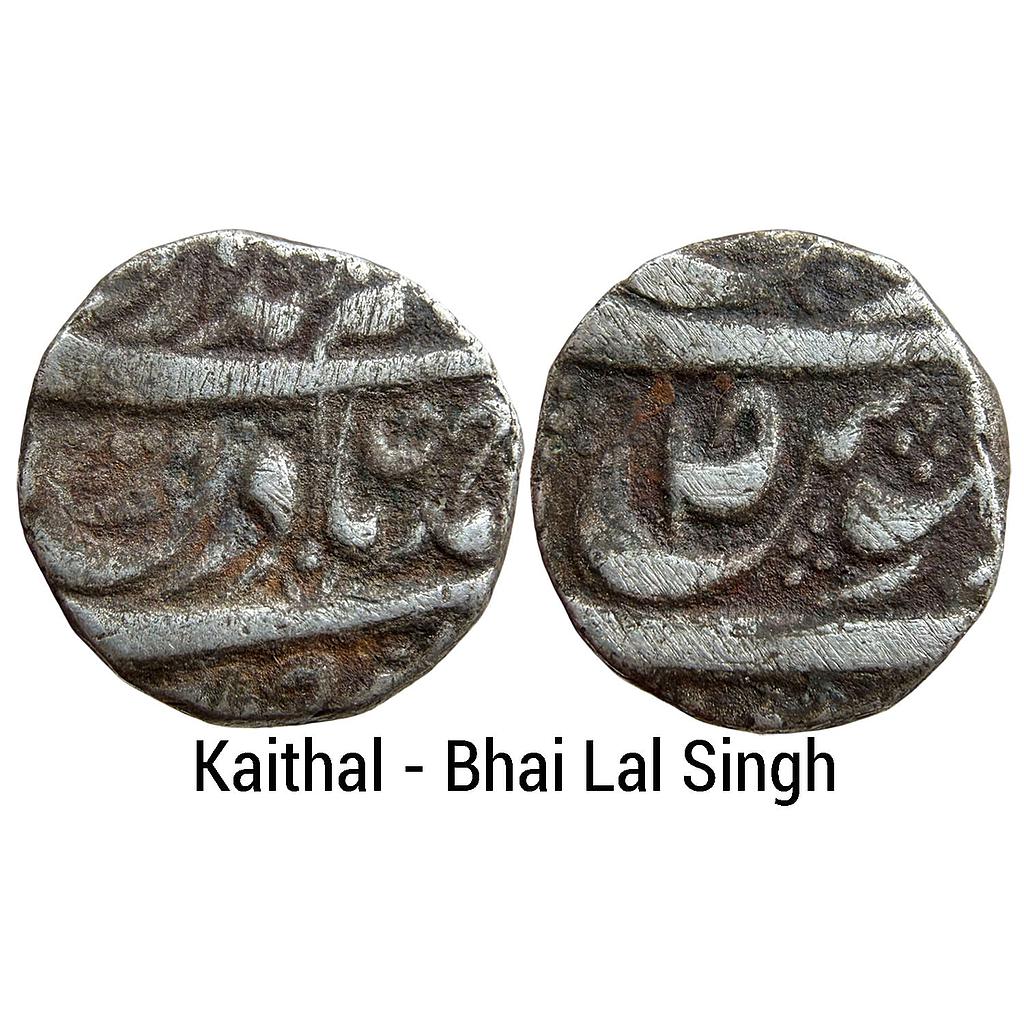 IPS Kaithal State Bhai Lal Singh INO Ahmed Shah Durrani Silver Rupee