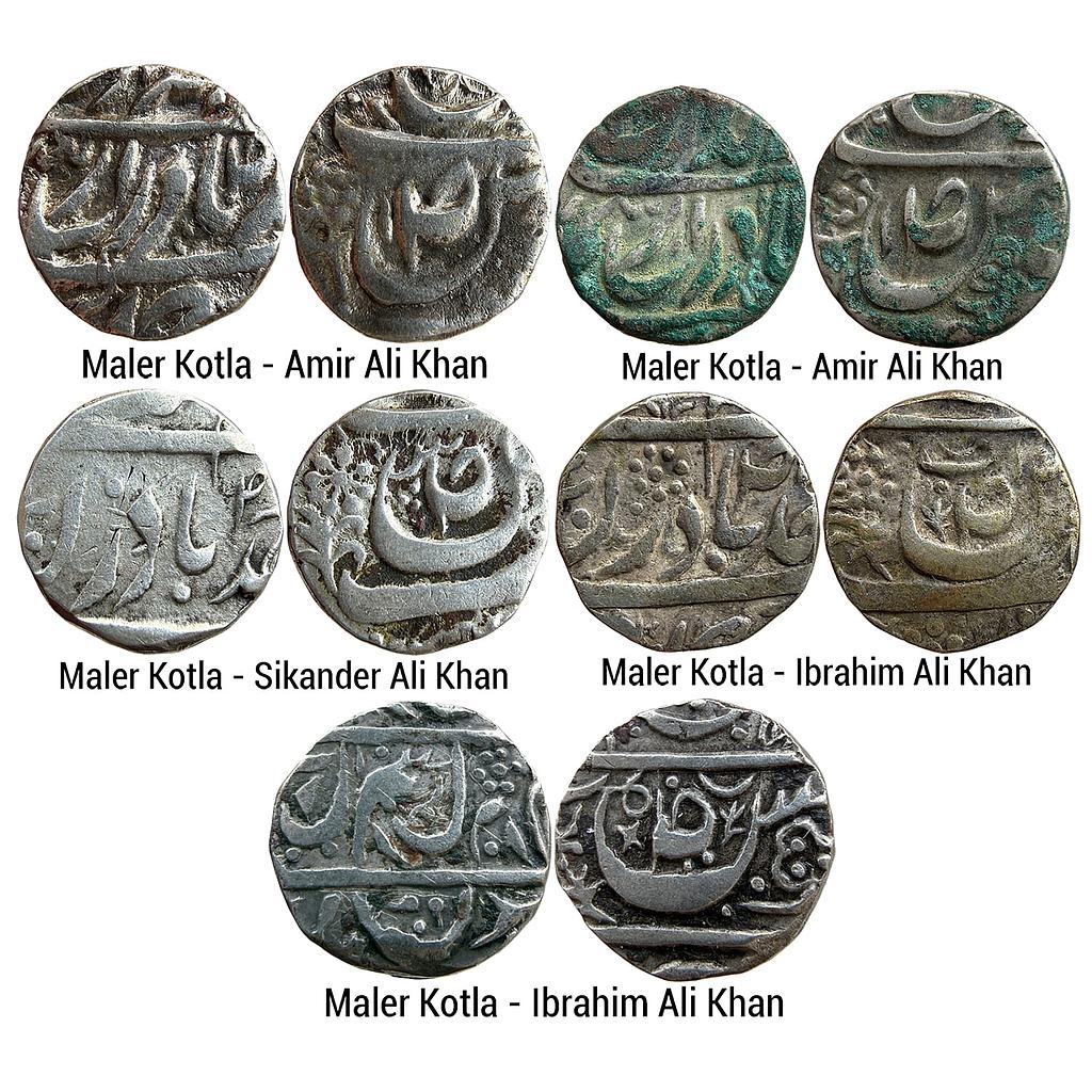 IPS Cis-Sutlej States Maler Kotla Amir Ali Khan Sikander Ali Khan Nawab Muhammad Ibrahim Ali Khan Bahadur Set of 5 Coins Silver Rupee