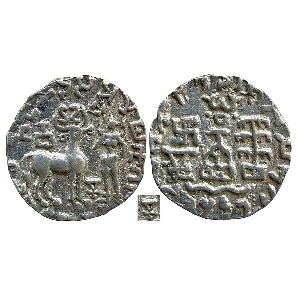 Ancient Kunindas Tribal Republic Amoghabhuti Lakshmi on Swastika type Silver Dramma