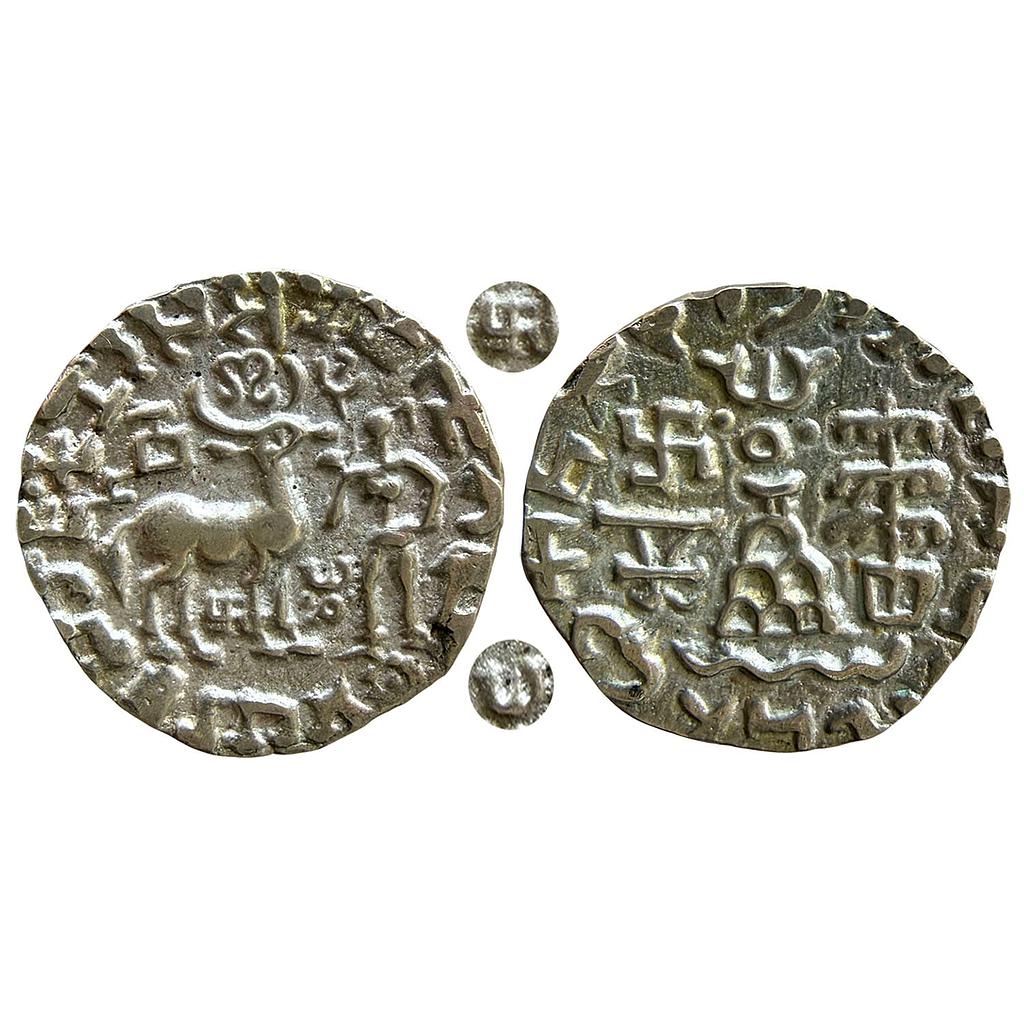 Ancient Kunindas Tribal Republic Amoghabhuti Lakshmi on Sun type Silver Dramma