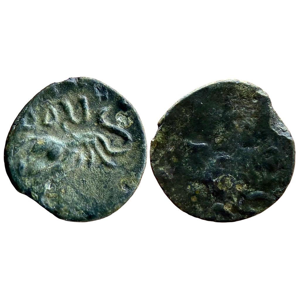 Ancient Banavasi Region Karnataka Satavahanas Vasistiputra Siri Pulumavi Potin Unit