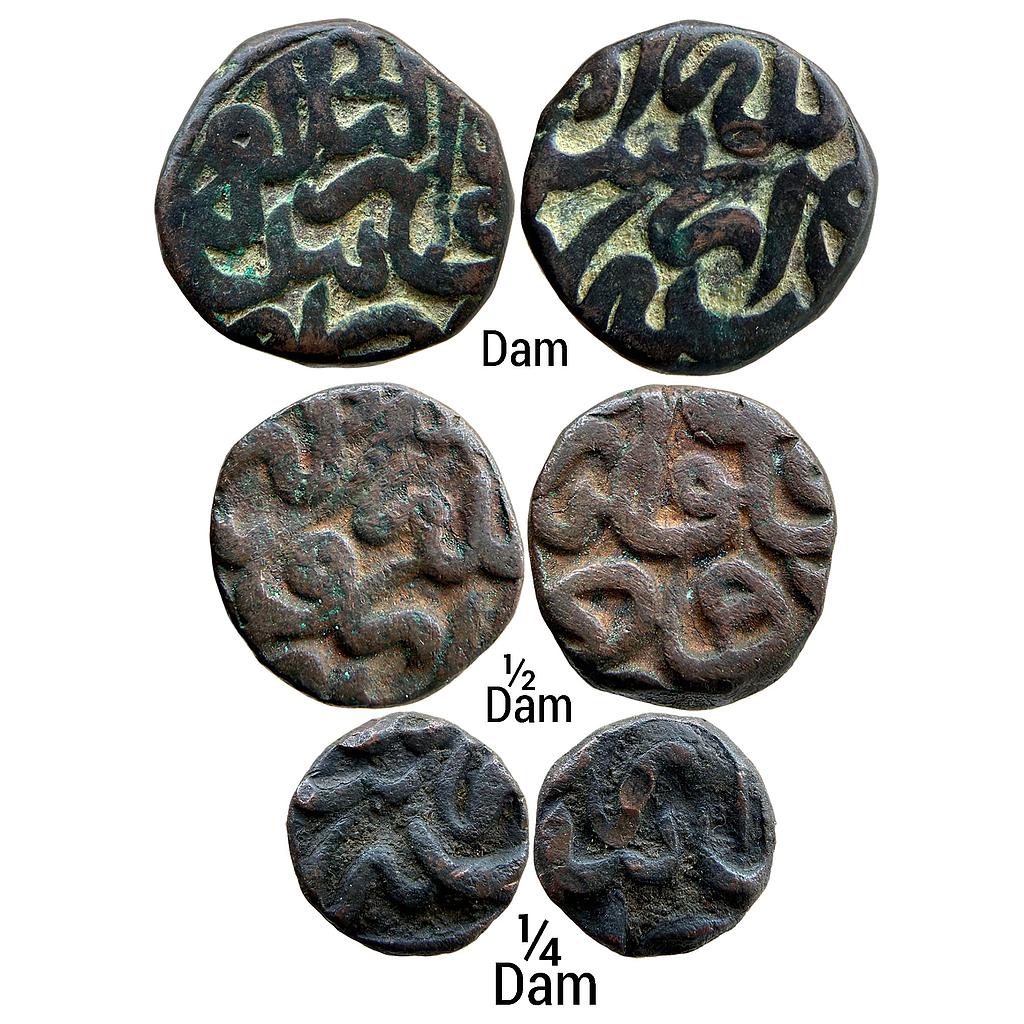 Mughal Akbar Dogaon Mint Set of 3 Coins Copper Dam 1/2 Dam &amp; 1/4 Dam