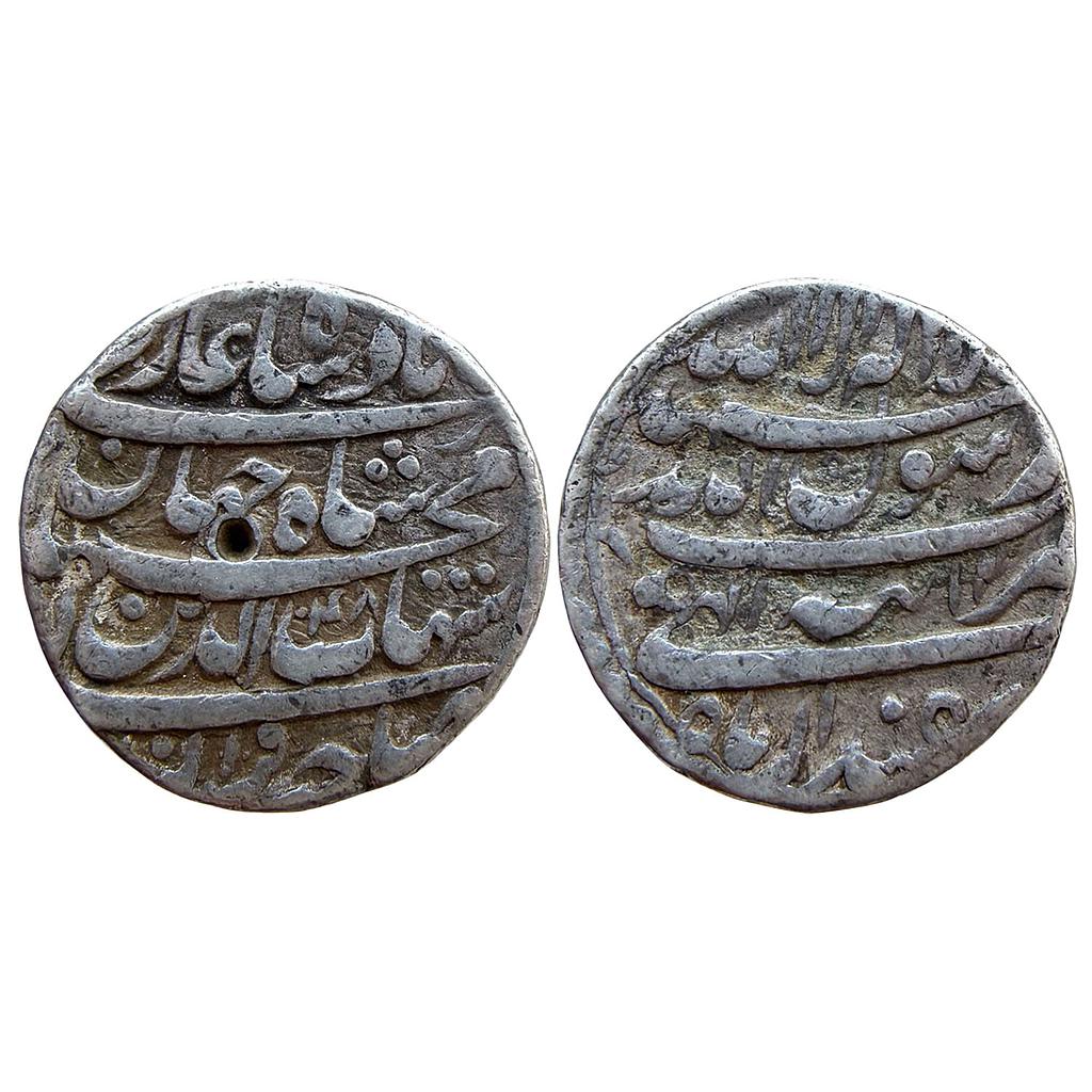 Mughal Shah Jahan Patna Mint Month Isfandarmuz Pisces Silver Rupee