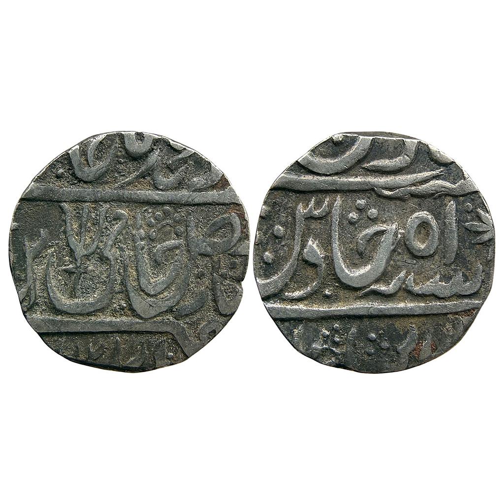 IK Maratha Confederacy INO Shah Alam II Jalaun Mint Silver Rupee