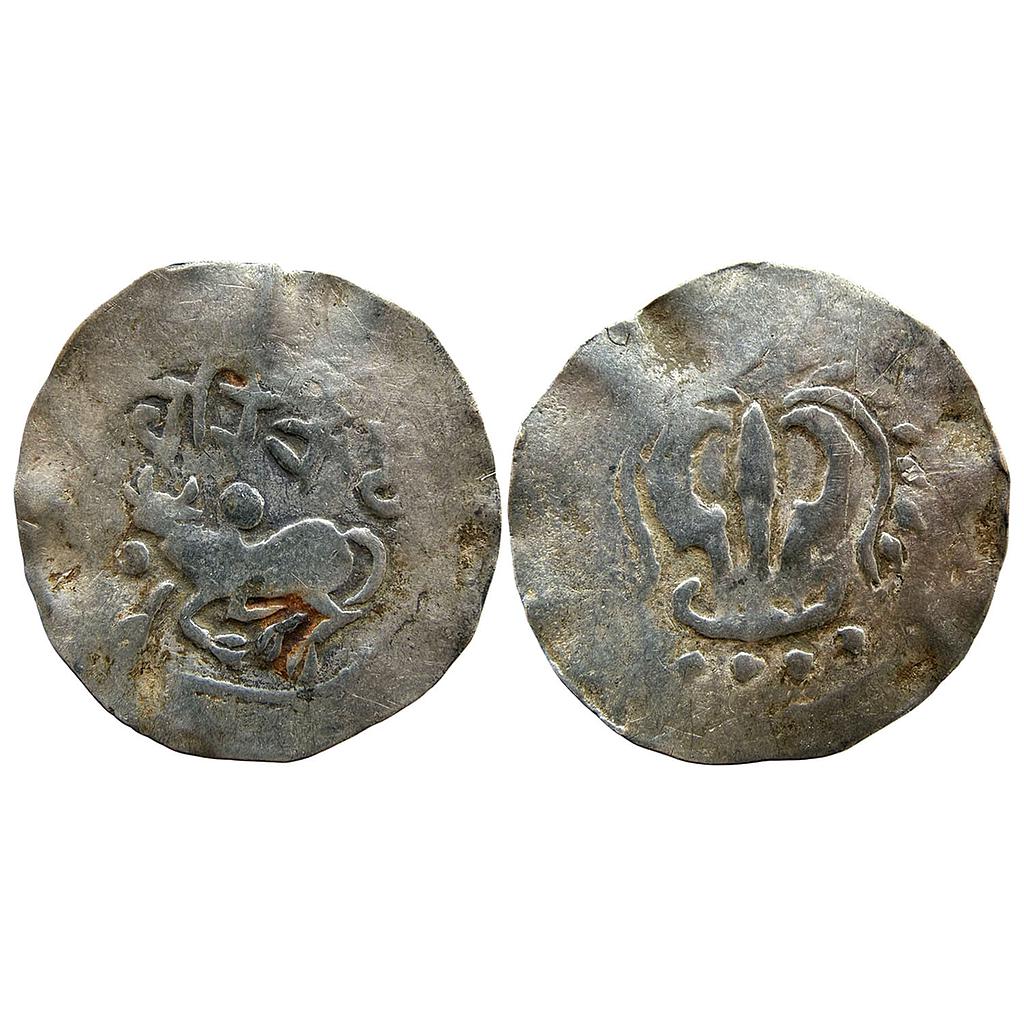 Hindu Medieval Harikelas Eastern Bengal Later type Silver Unit