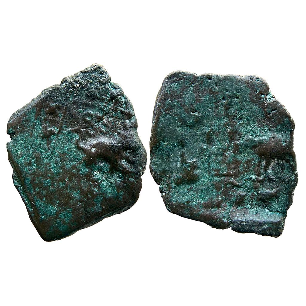 Ancient Pre-Satavahana Western Vidarbha Region Copper Unit