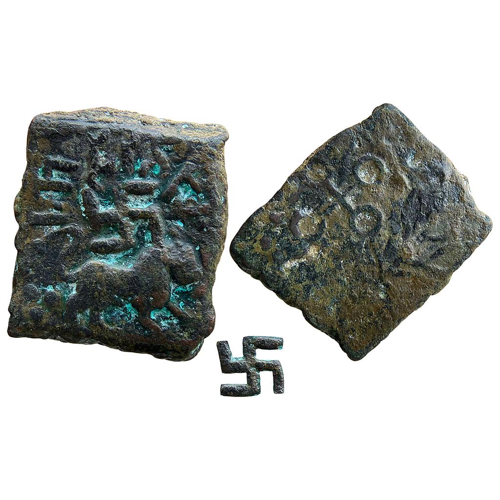 Ancient Nasik Region Satavahanas Siri Satakarani Copper Unit