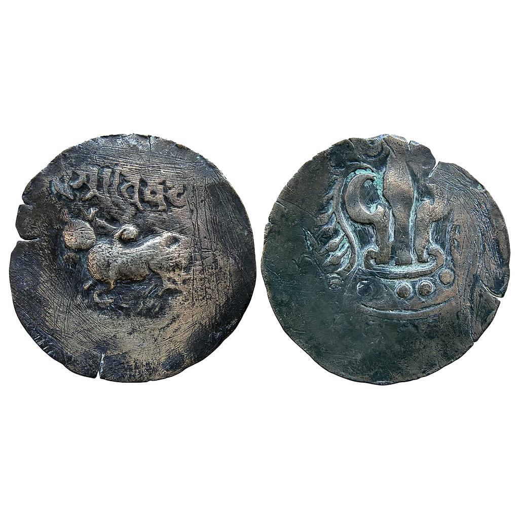 Hindu Medieval Chandras Eastern Bengal Dharmavijaya Silver Heavy Unit
