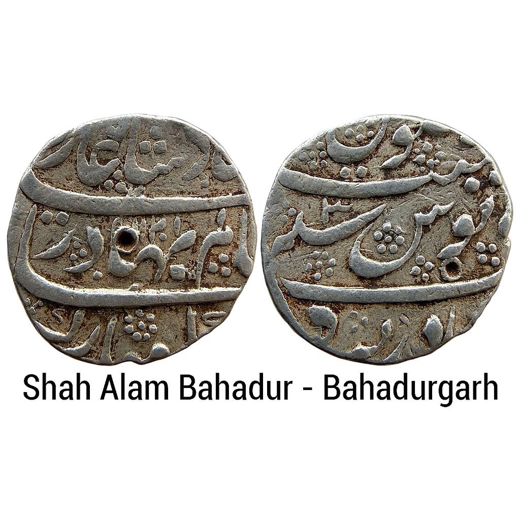 Mughal Shah Alam Bahadur Bahadurgarh Mint Silver Rupee