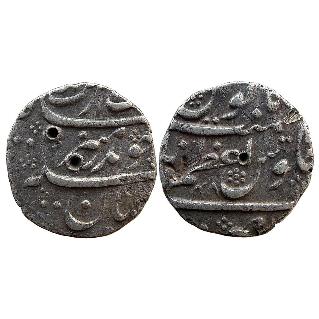 Mughal Aurangzeb Azamnagar Mint Silver Rupee
