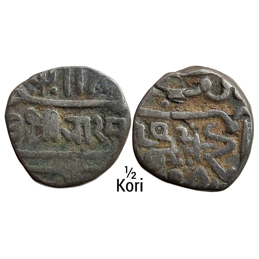 IPS Kutch State Bharmalji II Silver 1/2 Kori