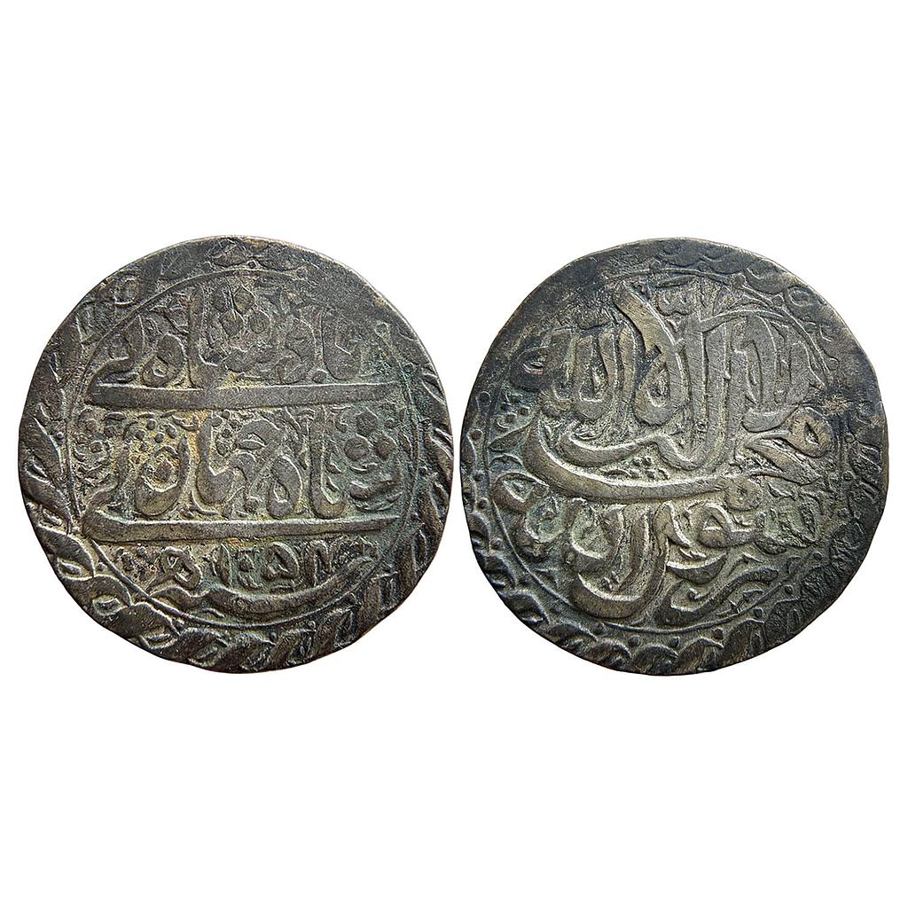 Apparently a mughal reproduction Indian Token INO Shah Jahan Silver (32.01%) Token