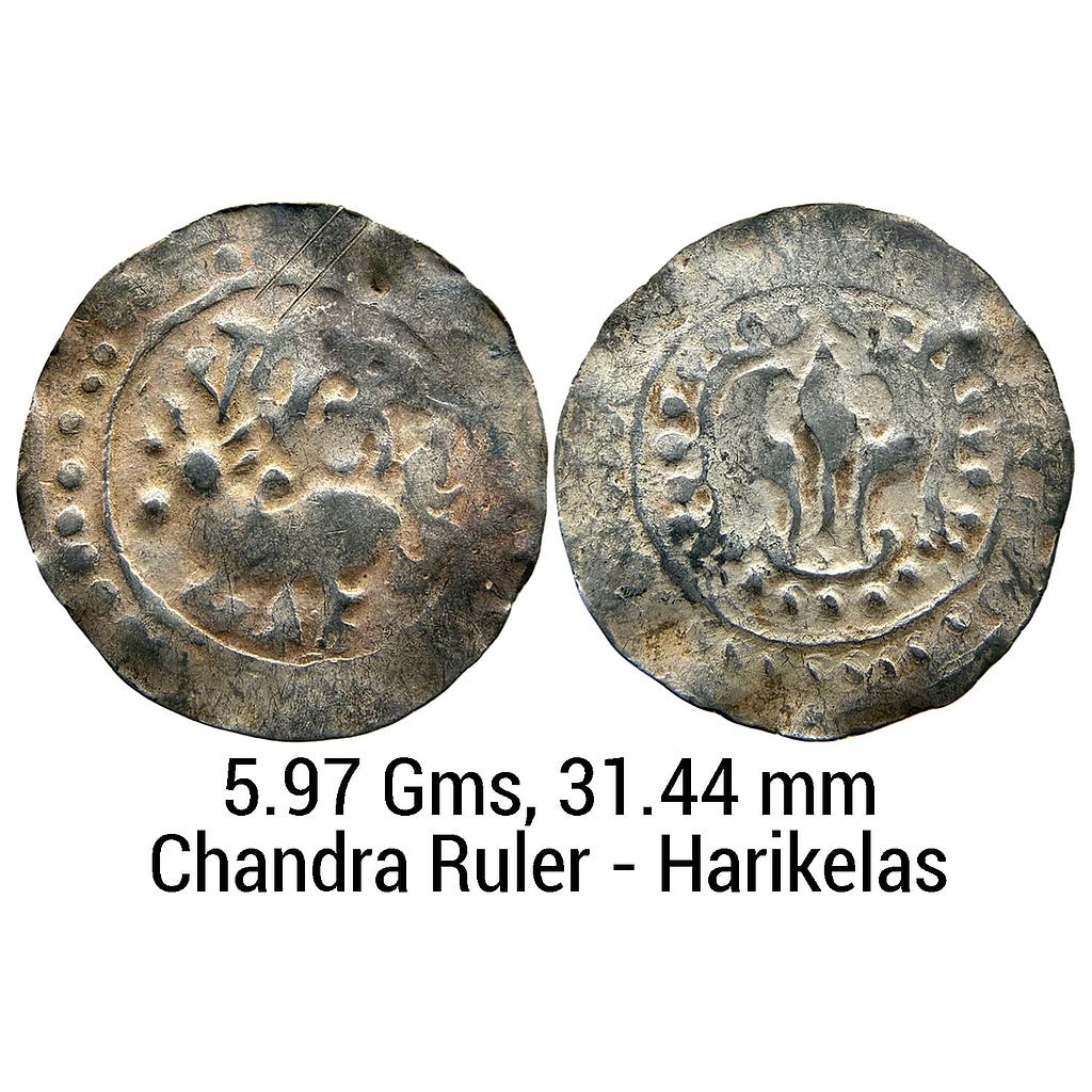 Hindu Medieval Harikelas Eastern Bengal Later type Silver Unit