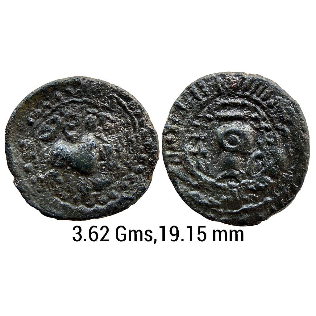 Ancient Khandesh Region Vishnukundin Fabric Series Ranavigra type Copper Alloy Unit