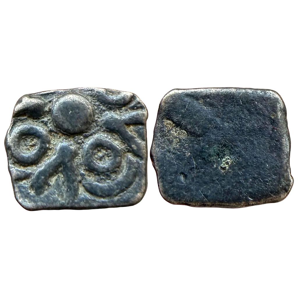 Ancient Punch Marked Coinage Central India Avanti Mahajanapada Silver Unit