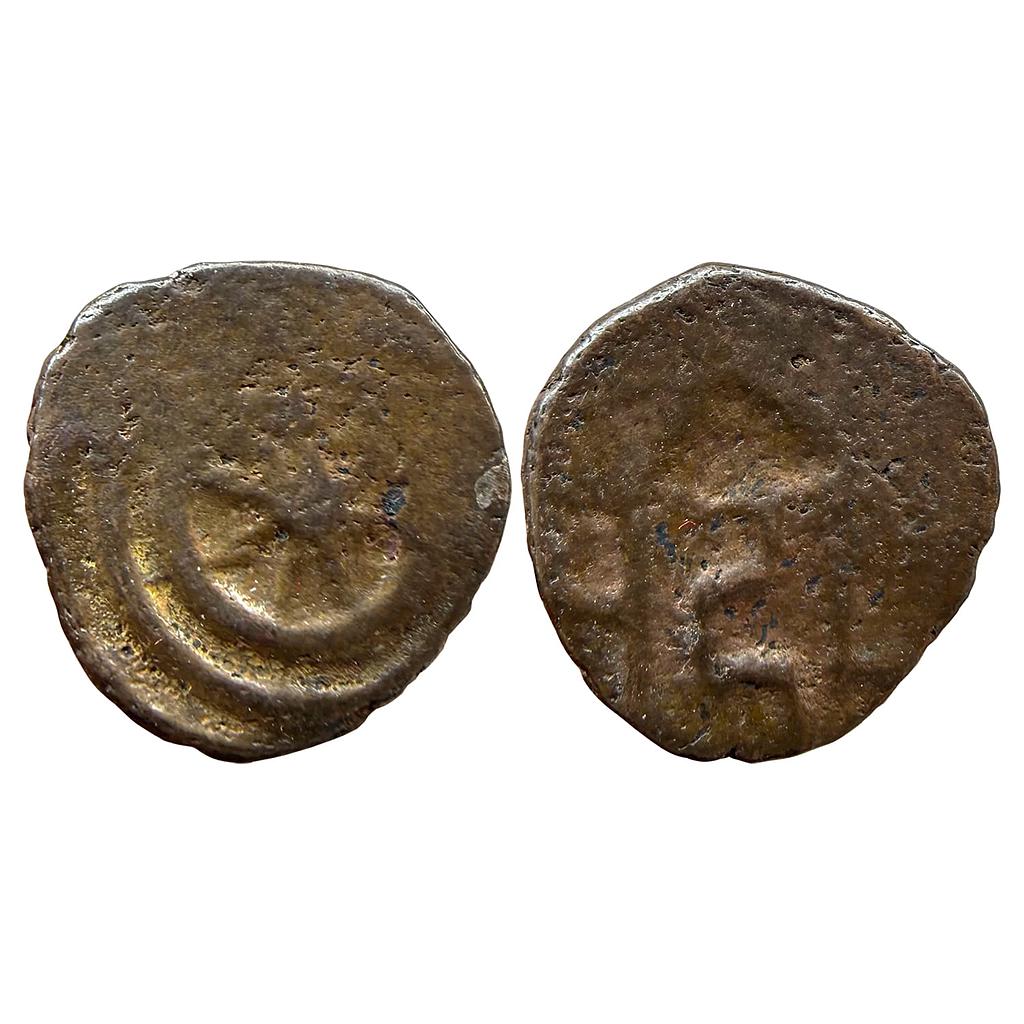 Ancient Vidisha City State Copper Unit