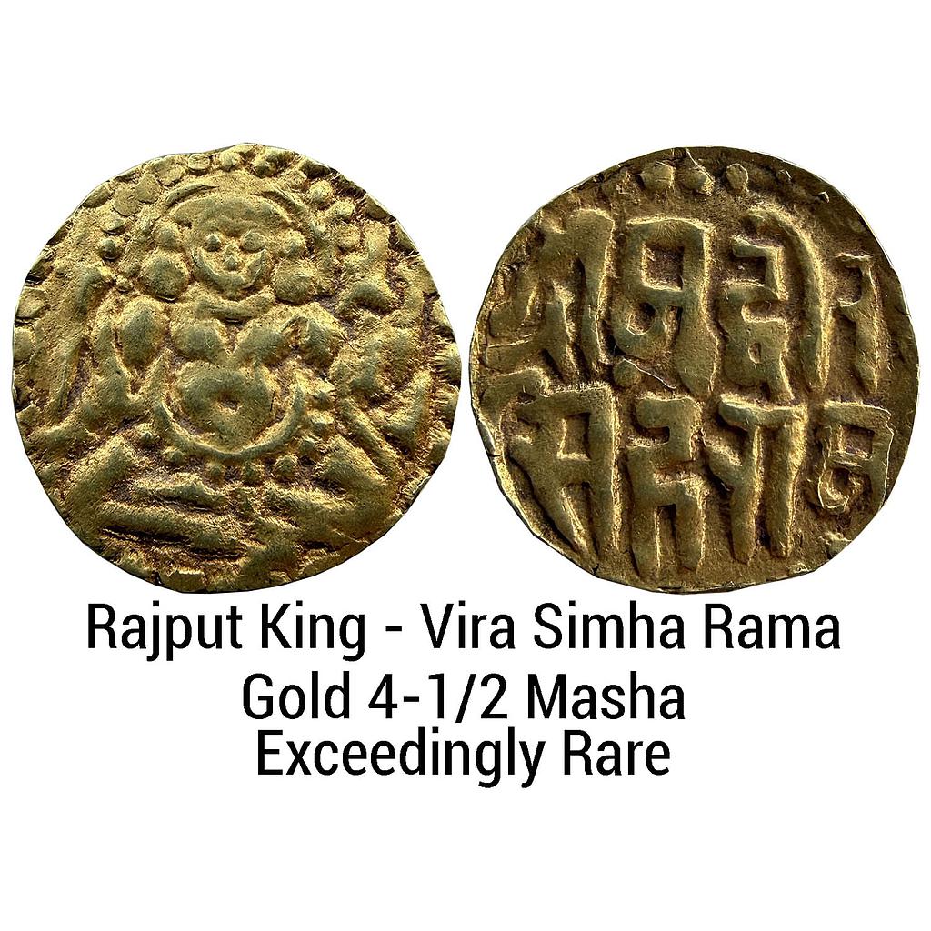 Hindu Medieval Central India Rajput Kings Virasimharama Gold (86.31%) 4-1/2 Masha exceedingly rare